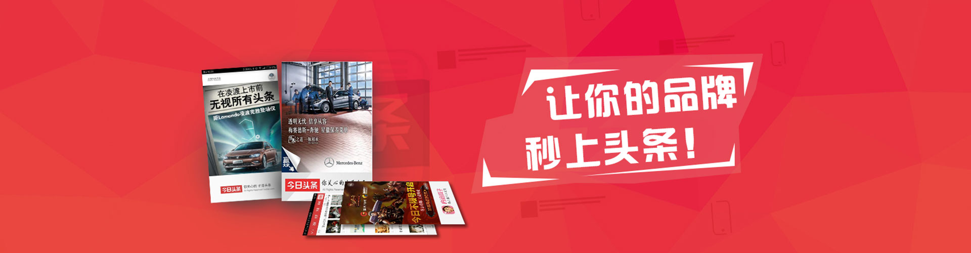 瑞金百度代理开户